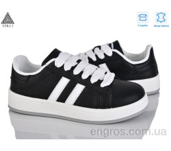 Кроссовки STILLI Group